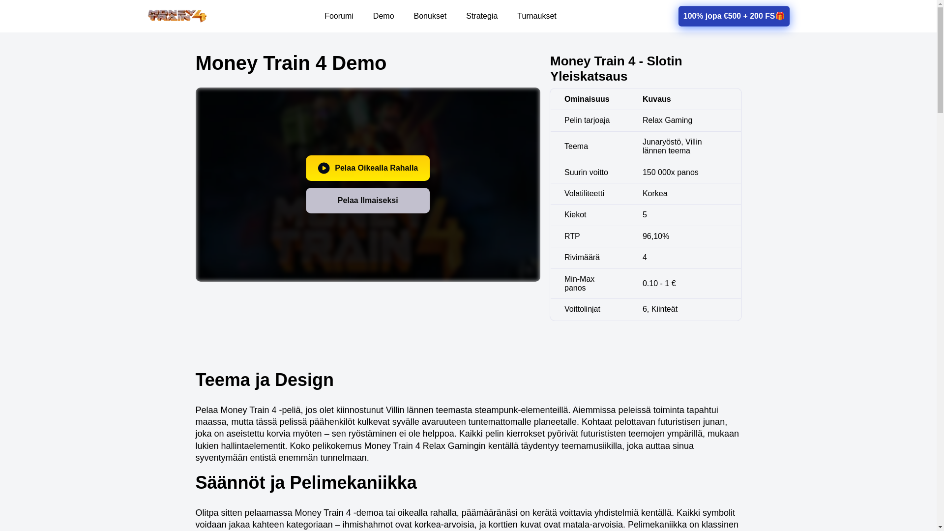 website screenshot of https://moneytrain4-fi-950.pages.dev/