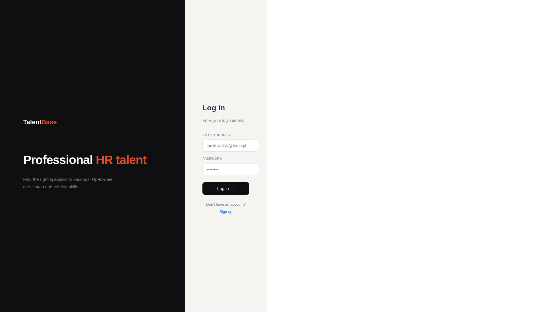 website screenshot of https://winapp-axe.pages.dev/