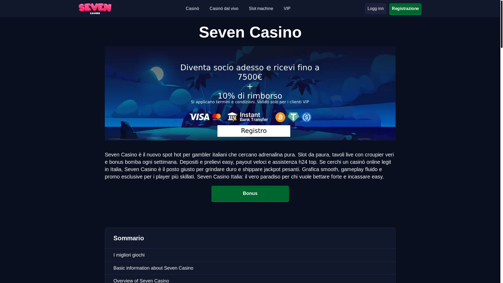 website screenshot of https://sevencasino-it-5376.pages.dev/