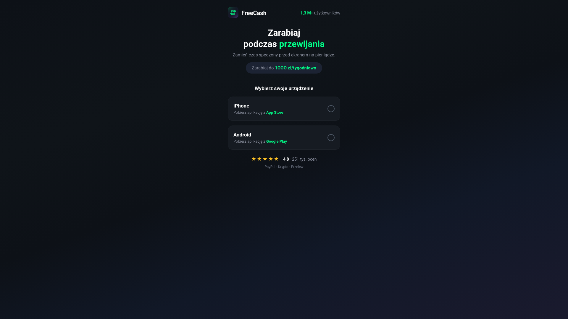 website screenshot of https://freeplnowalp.pages.dev/