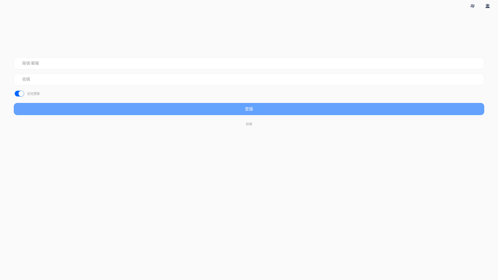 website screenshot of https://t-proyqc.com/