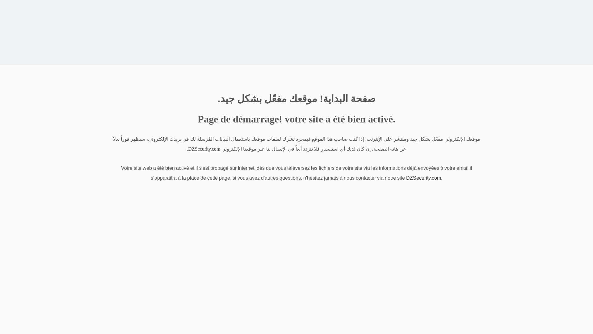 website screenshot of https://aviarib-gac-onab.dz/