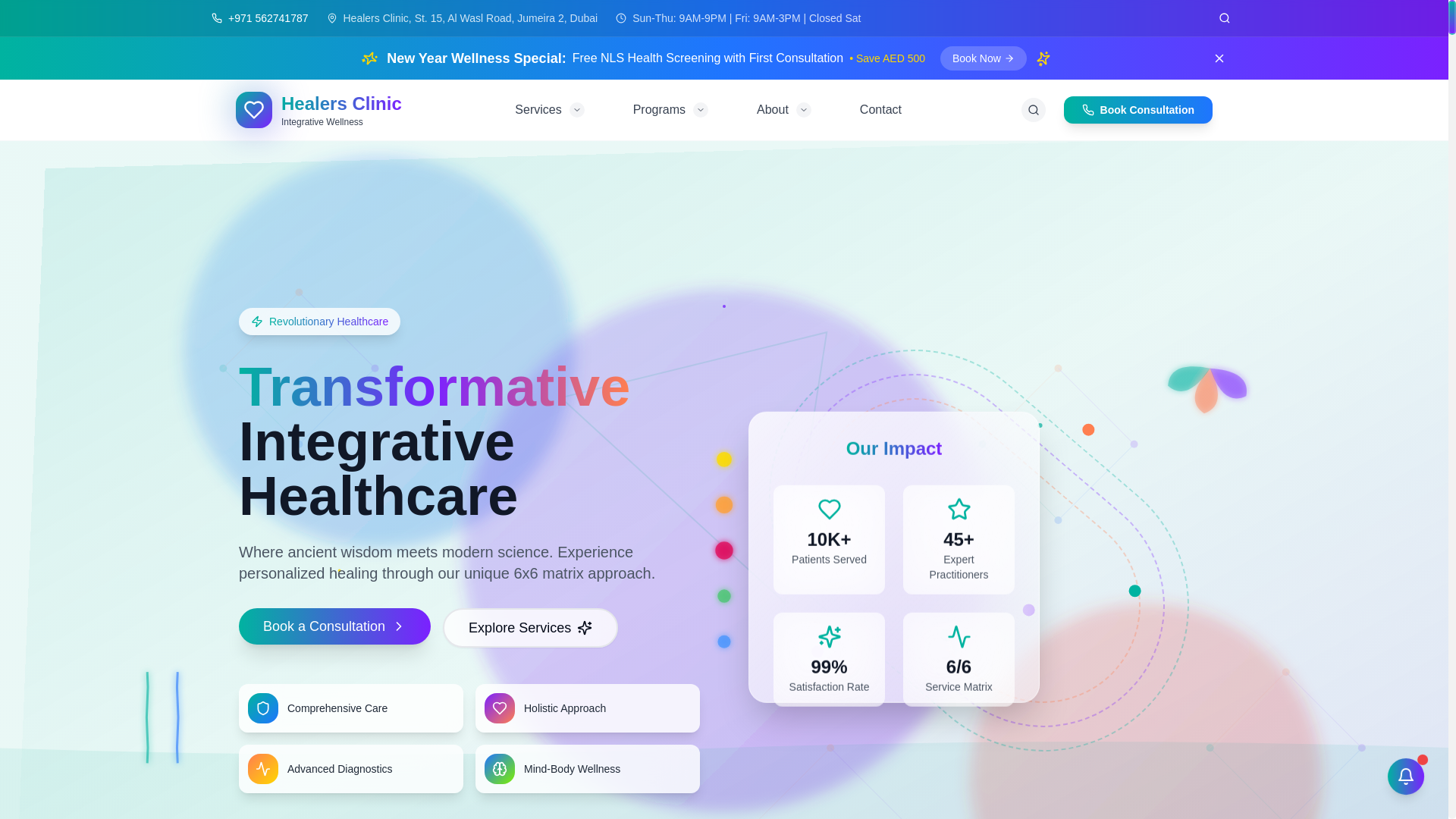website screenshot of https://healers-clinic.pages.dev/