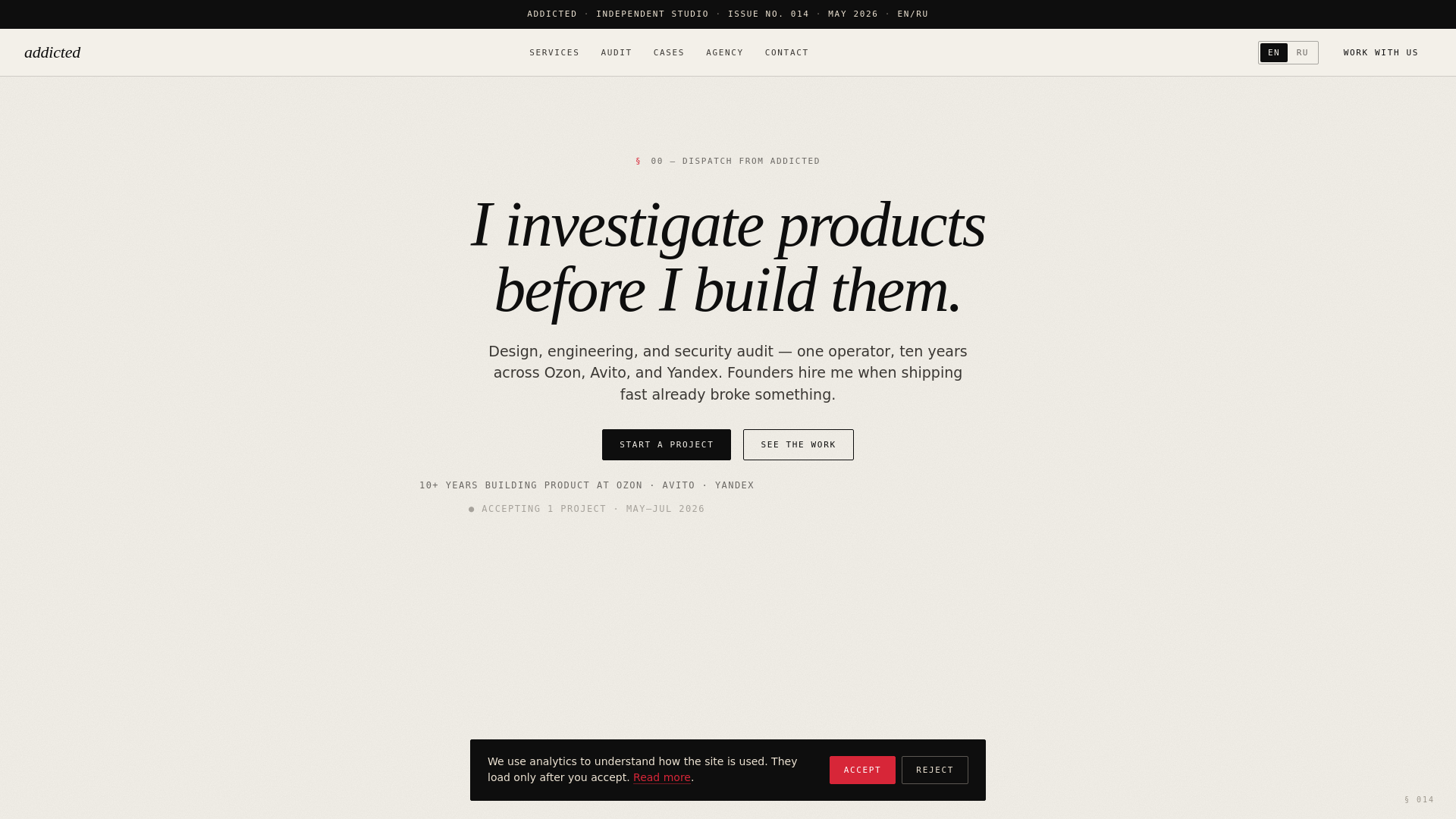website screenshot of https://addicted.sh/