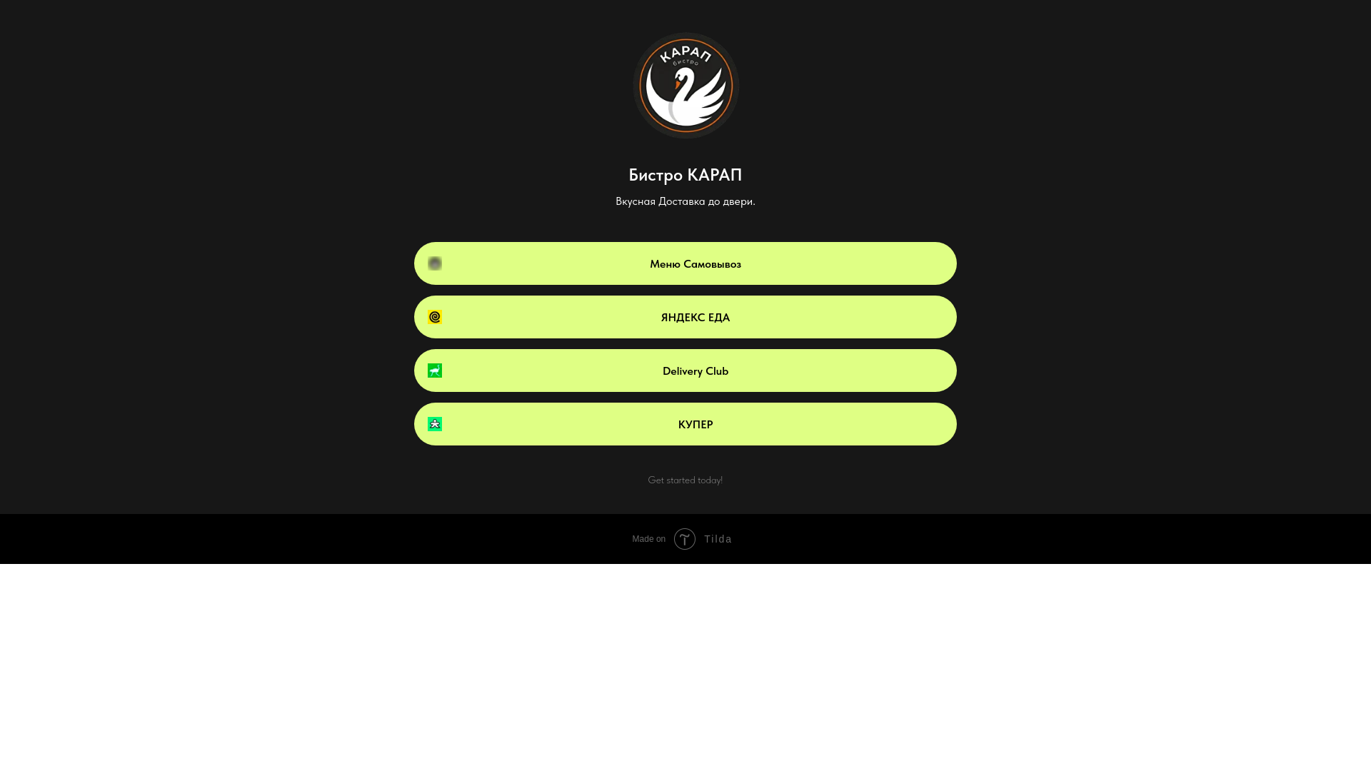 website screenshot of https://bistrokarap.ru/