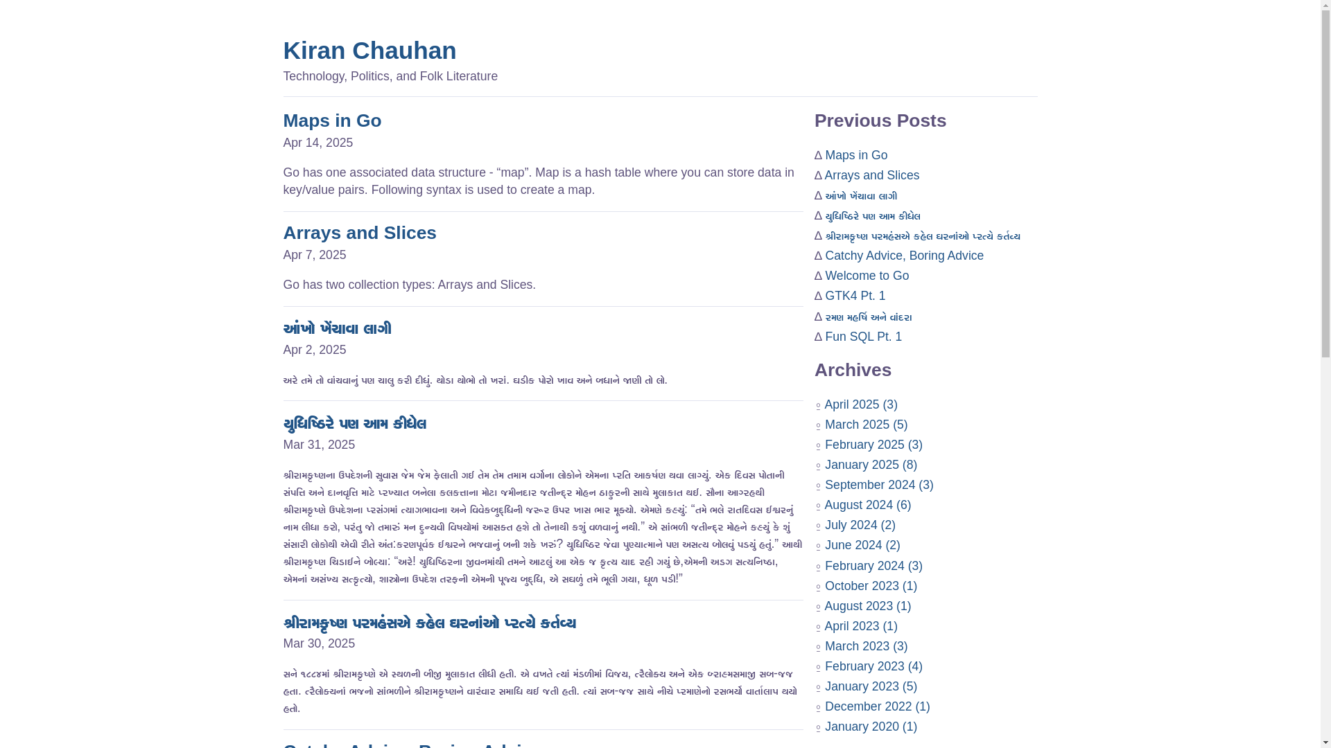 website screenshot of https://chauhankiran.pages.dev/