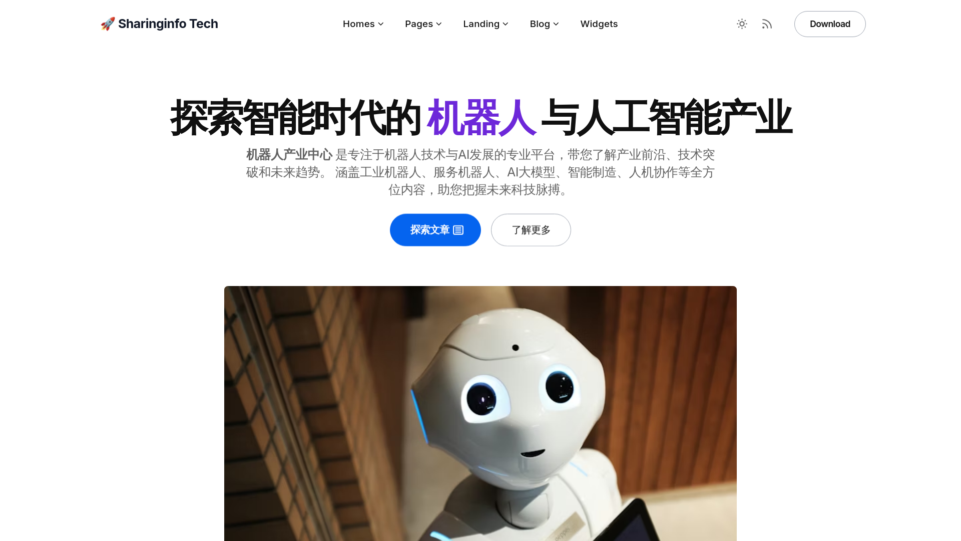 website screenshot of https://sharinginfotechweb.pages.dev/