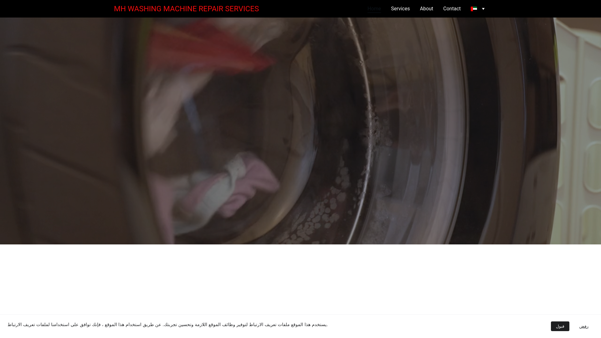 website screenshot of https://mhwashingmachinerepairservices.cfd