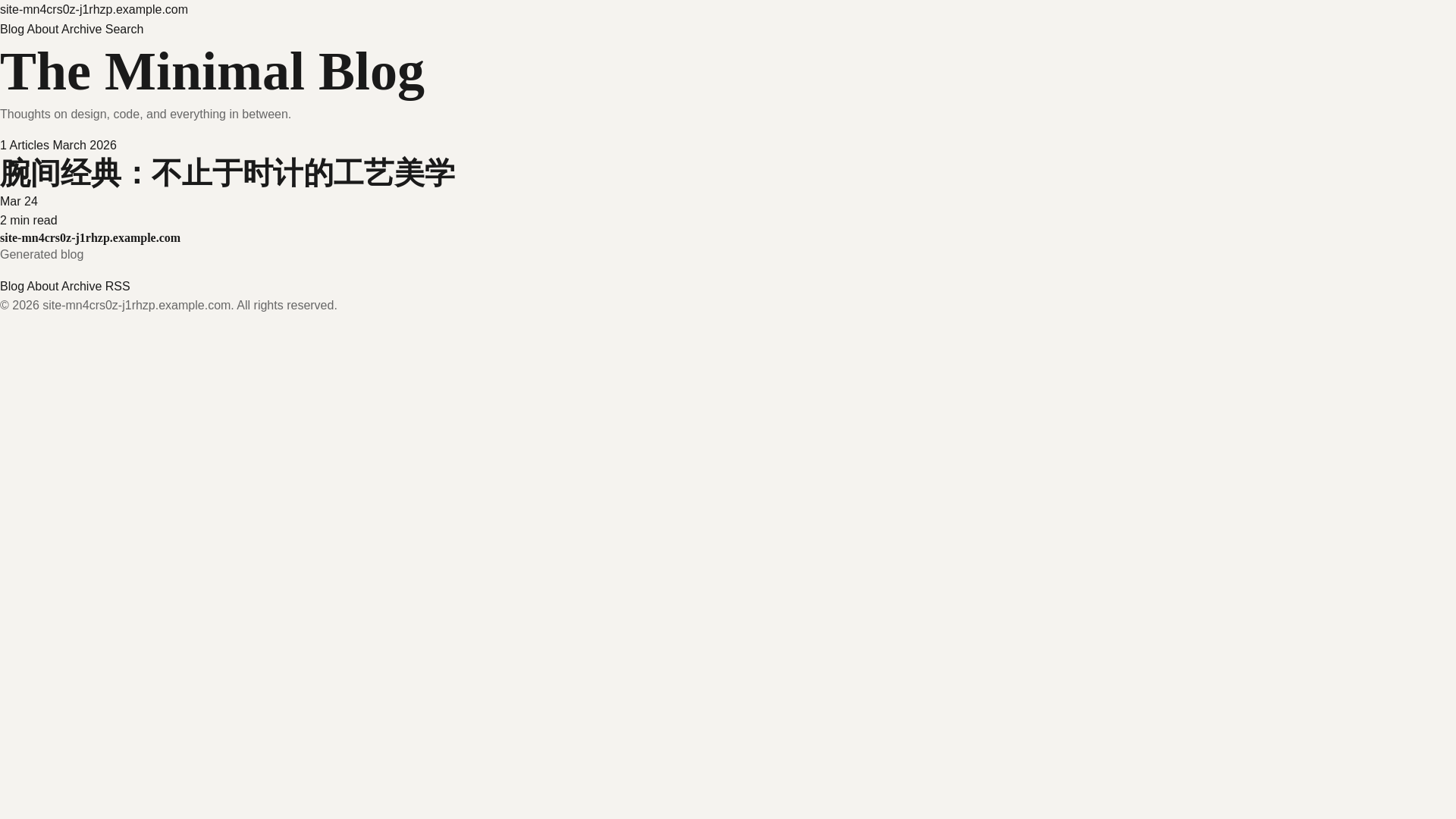 website screenshot of https://site-mn4crs0z-j1rhzp-example-com.pages.dev/