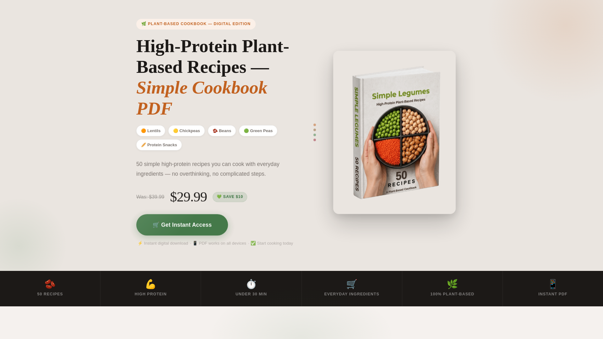 website screenshot of https://simple-legumes.pages.dev/