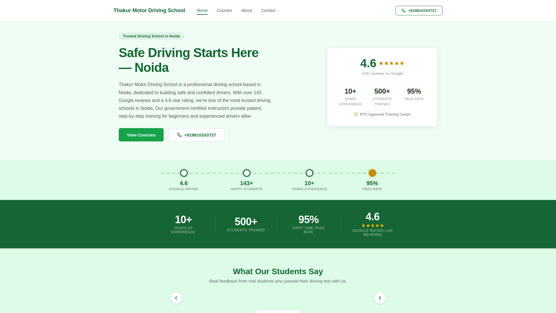 website screenshot of https://thakur-motor-driving-school-preview.pages.dev/