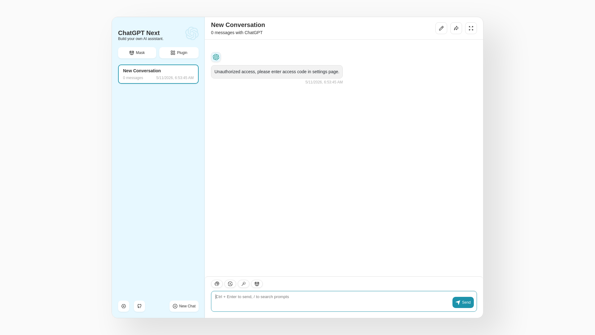 website screenshot of http://chat.ottofly.eu.org/