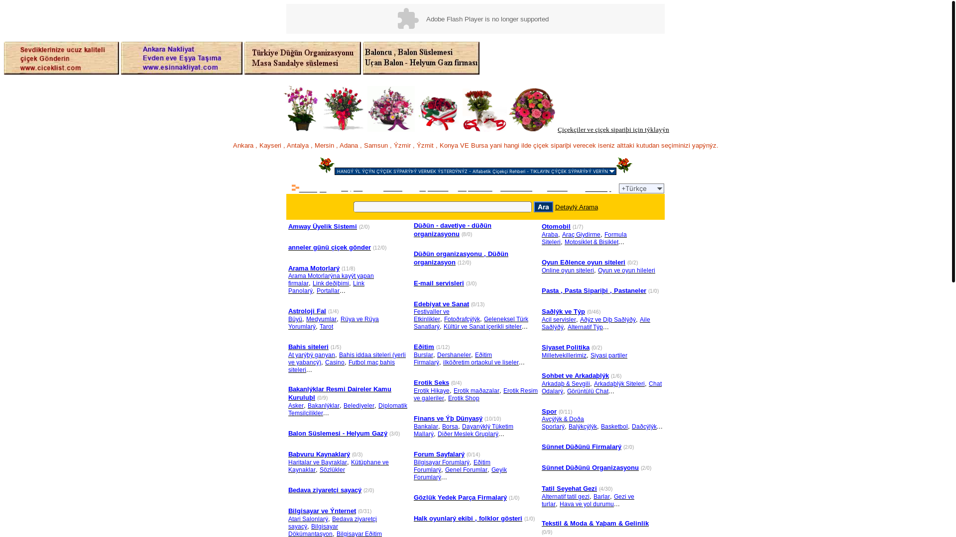 website screenshot of https://msnaramamotoru.com/
