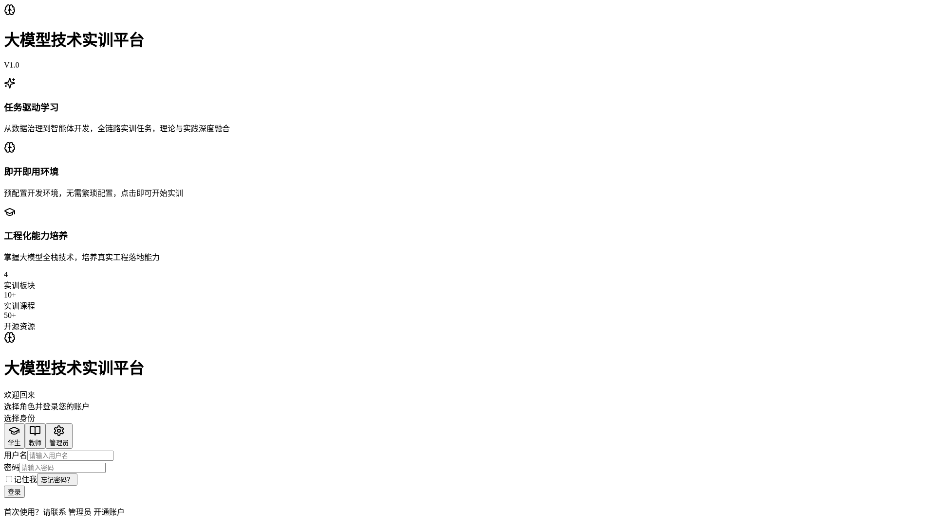 website screenshot of https://testweb01-ctn.pages.dev/