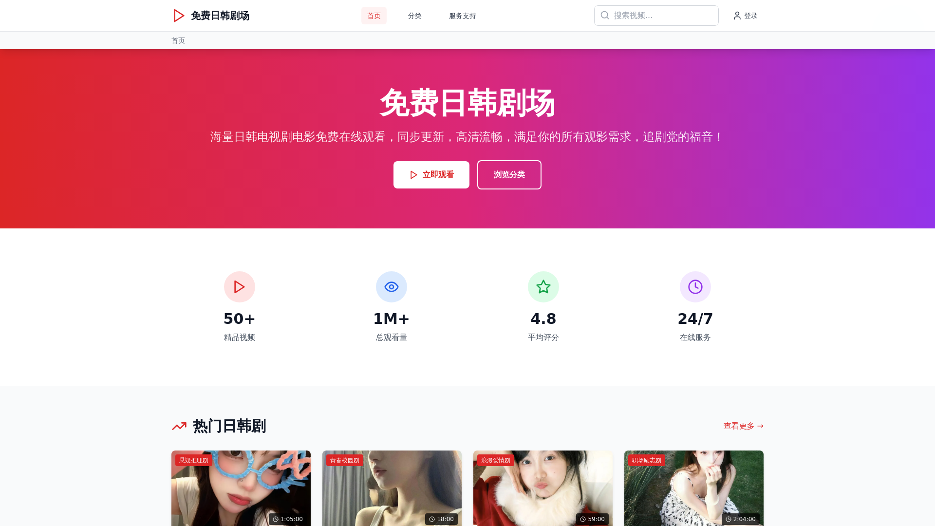 website screenshot of https://vsvk5bf.cn/