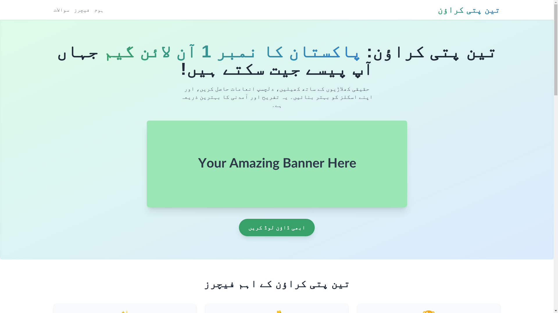 website screenshot of https://gogacare.info/