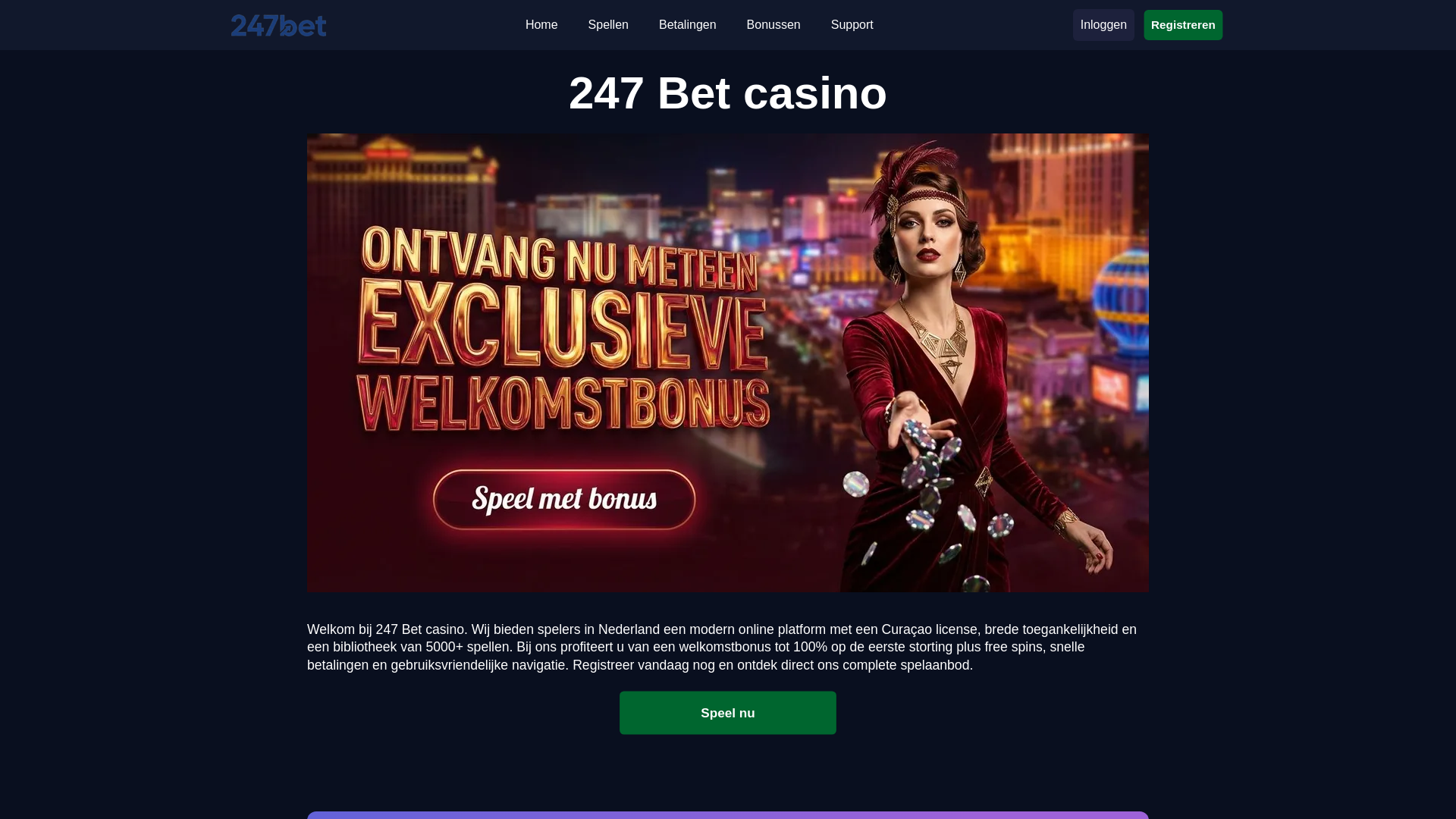 website screenshot of https://247-bet-casino-play-nl-53585.pages.dev/