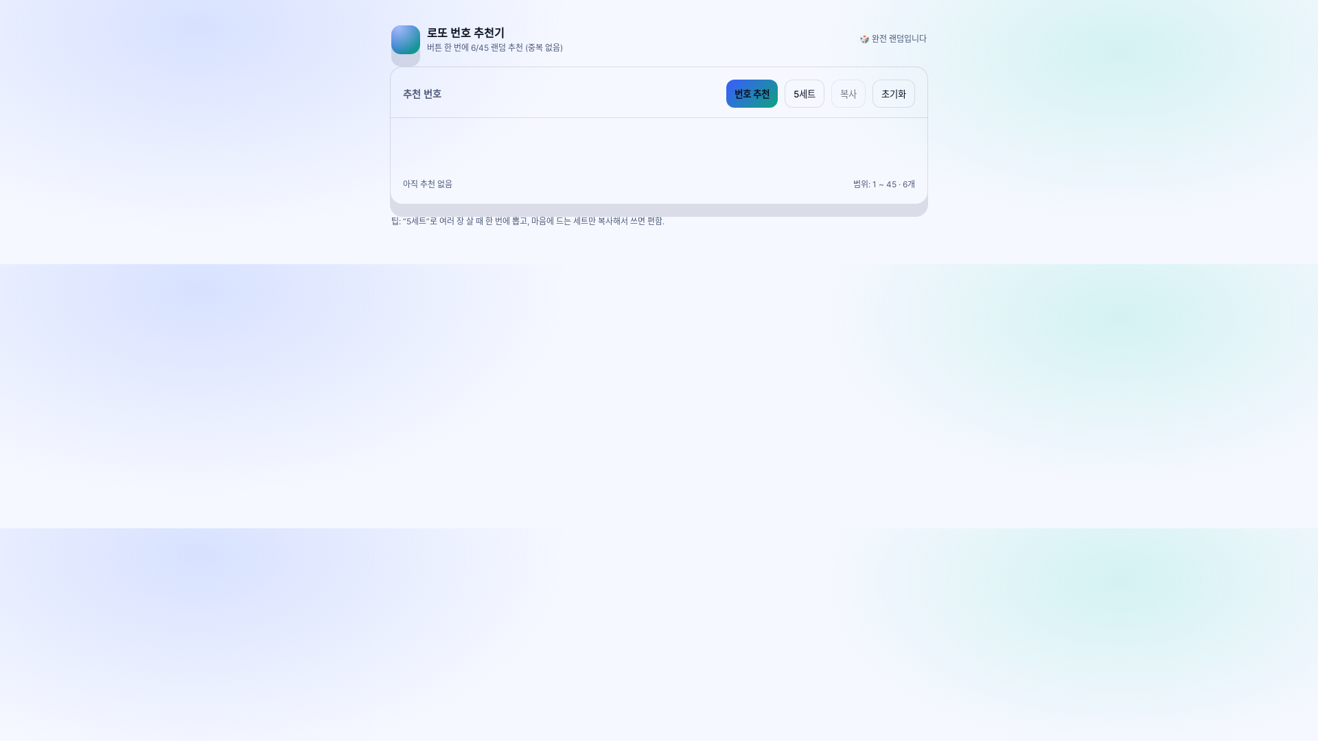 website screenshot of https://workspace-at8.pages.dev/