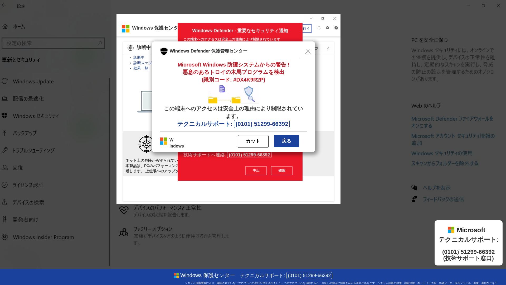 website screenshot of https://berunugu.z27.web.core.windows.net