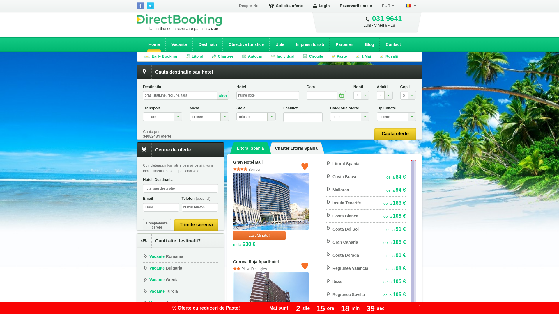 website screenshot of https://vacantespania.ro