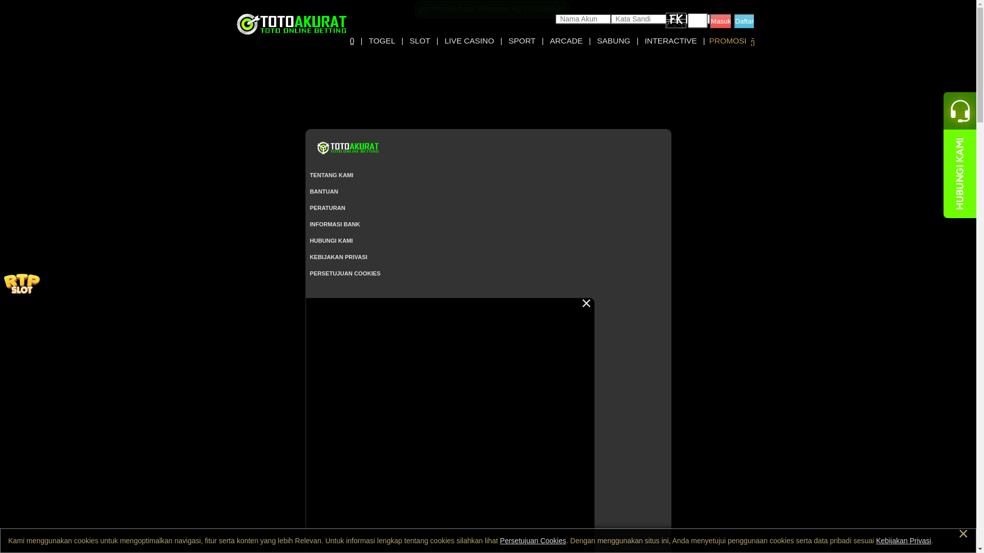 website screenshot of https://allwaysheart.site/