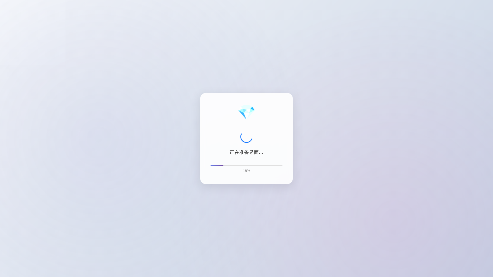 website screenshot of https://hesil99.cfd