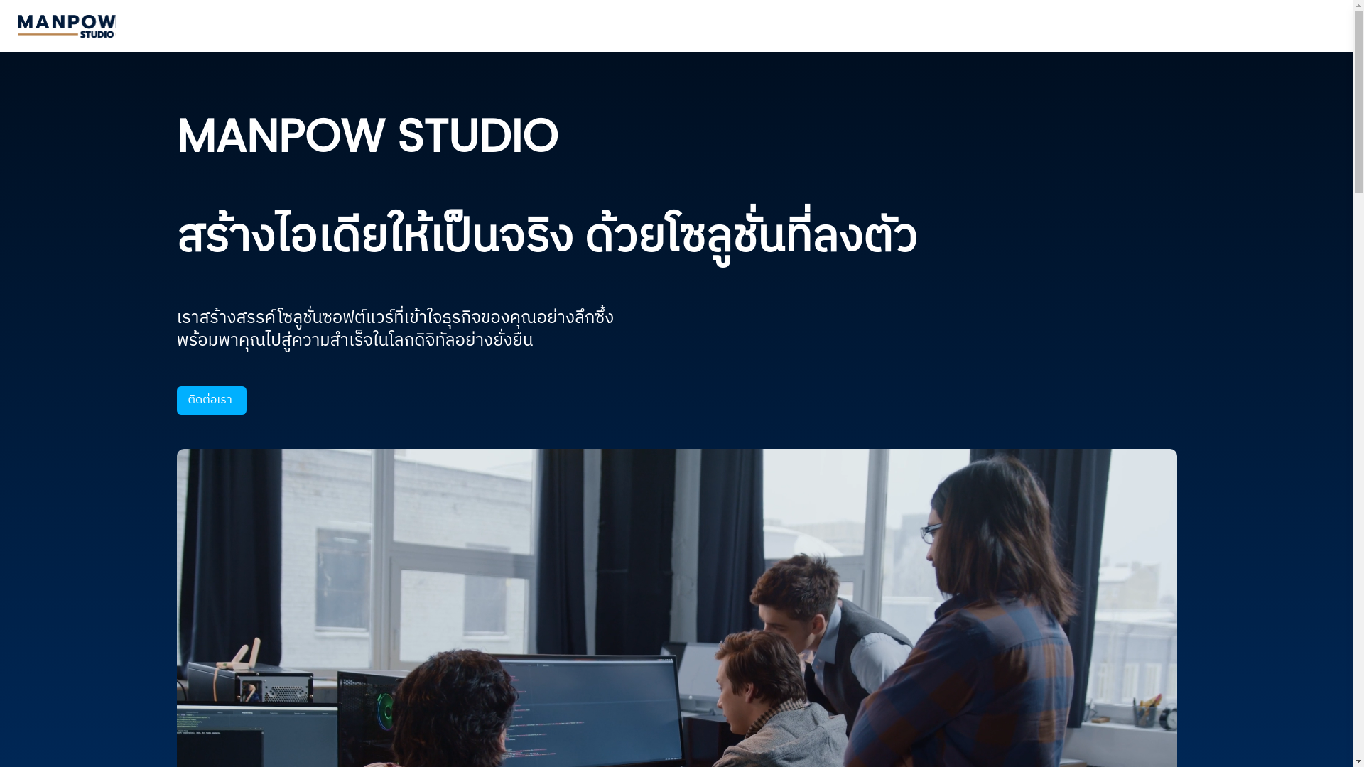website screenshot of https://company-ago.pages.dev/