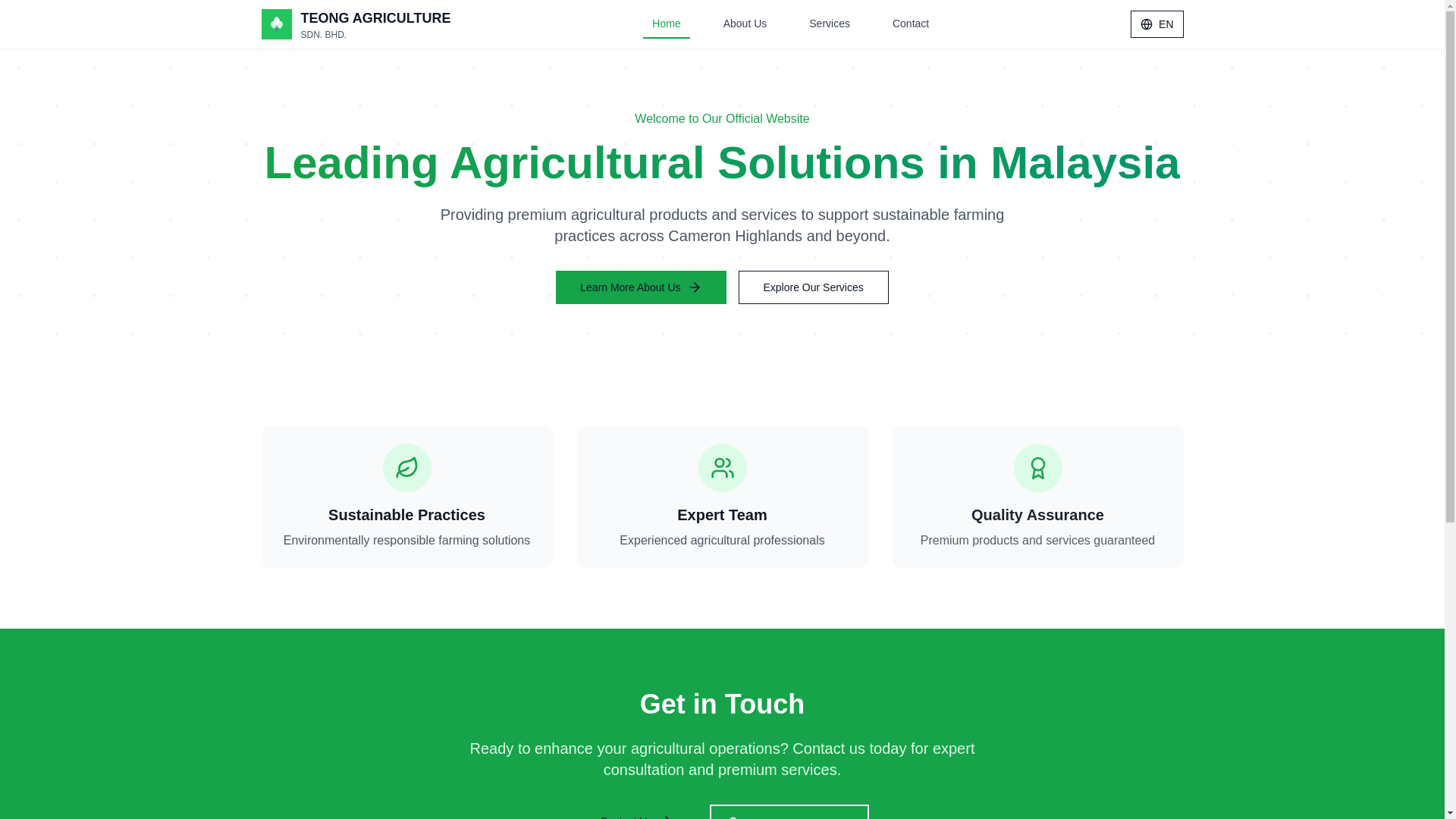 website screenshot of https://teongagriculture.asia/