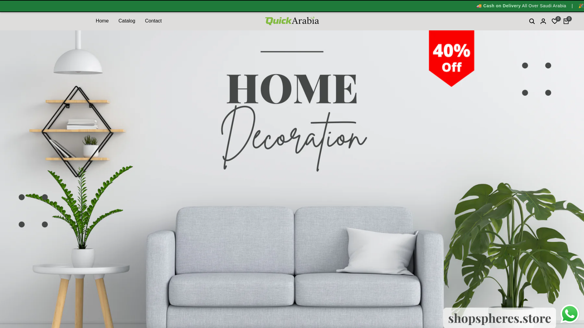 website screenshot of https://quickarabia.store/