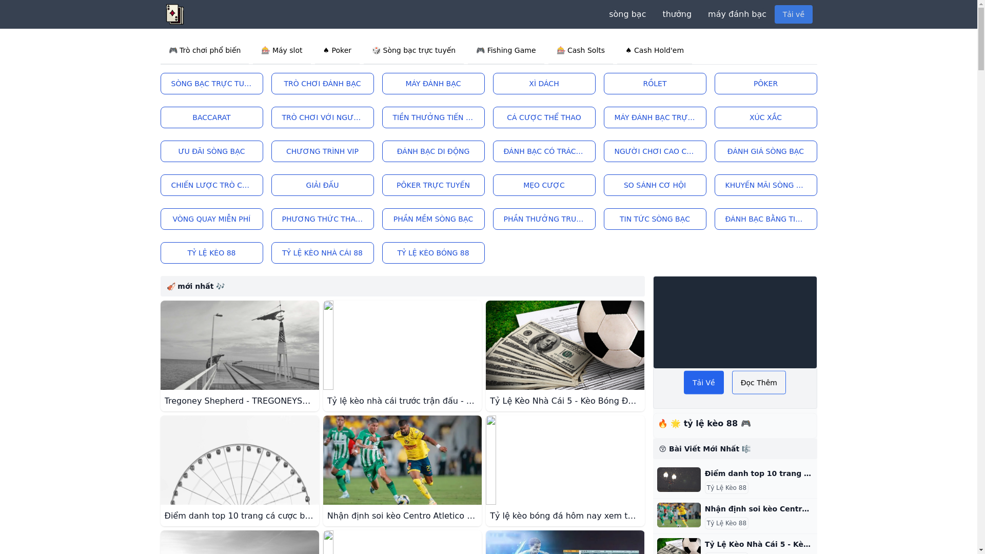 website screenshot of https://gtd507-com.pages.dev/