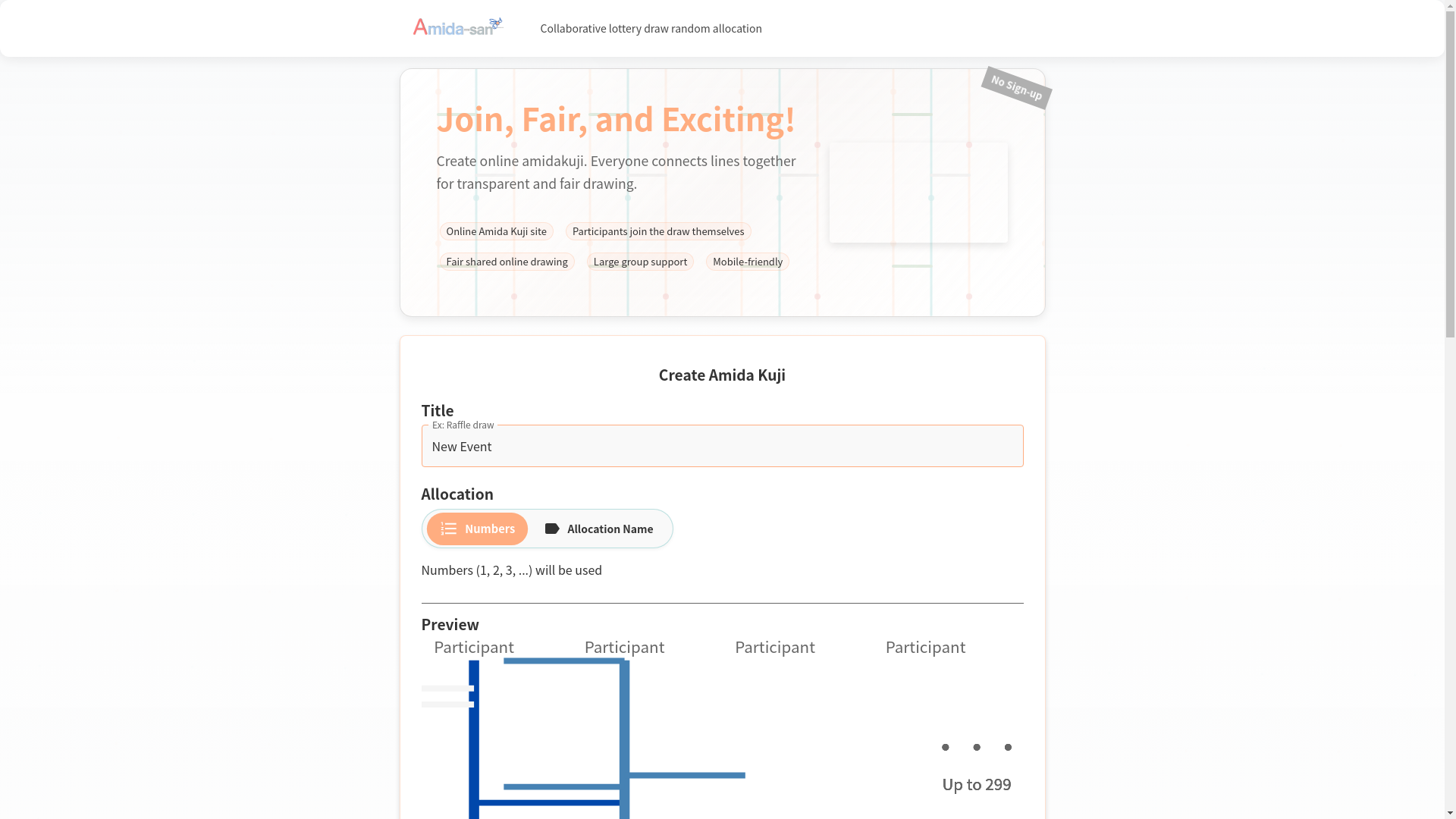 website screenshot of https://amidasan-react-app.pages.dev/