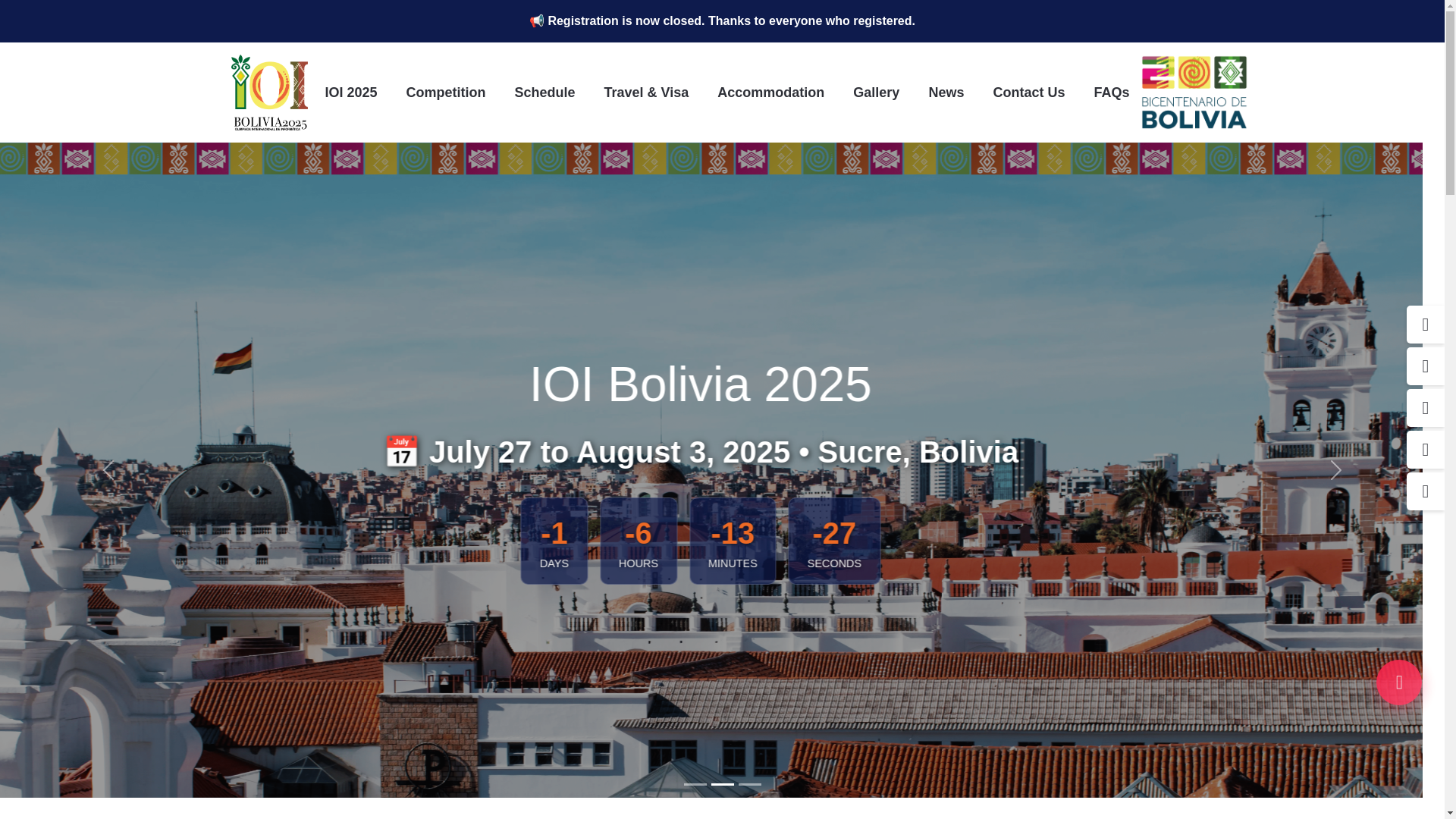 website screenshot of https://ioi2025-bo-master.pages.dev/
