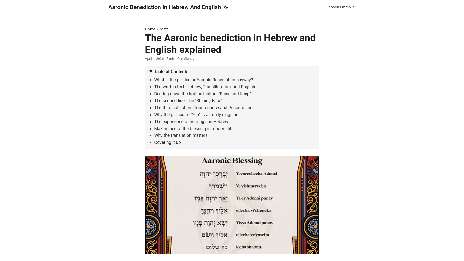 website screenshot of https://aaronic-benediction-in-hebrew-and-english.pages.dev/