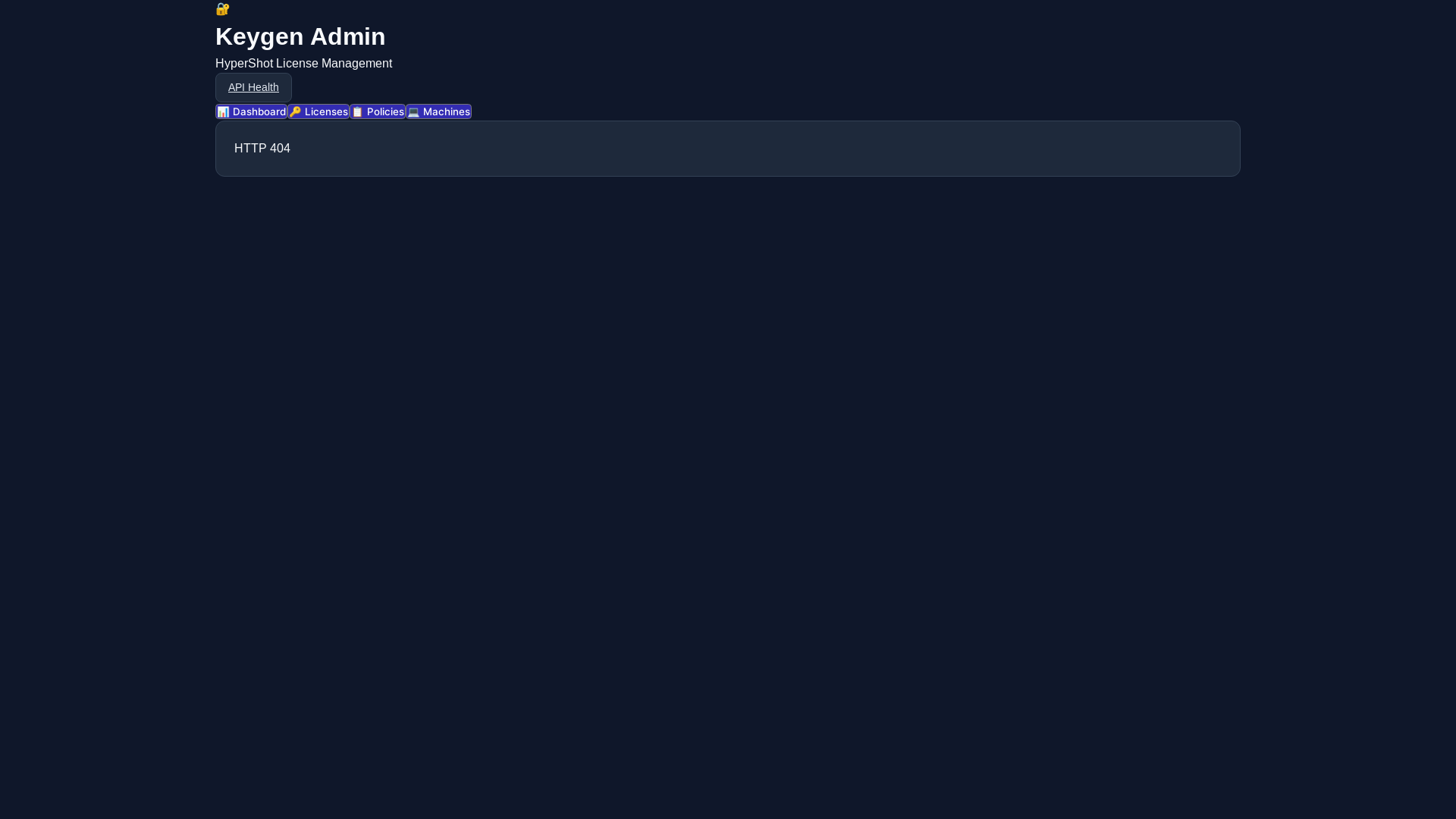 website screenshot of https://keygen-admin.pages.dev/