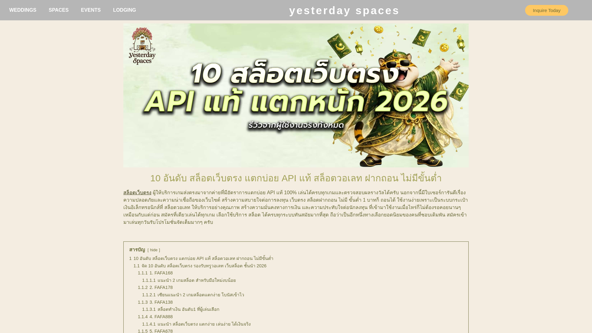 website screenshot of https://golangbyexample.com/