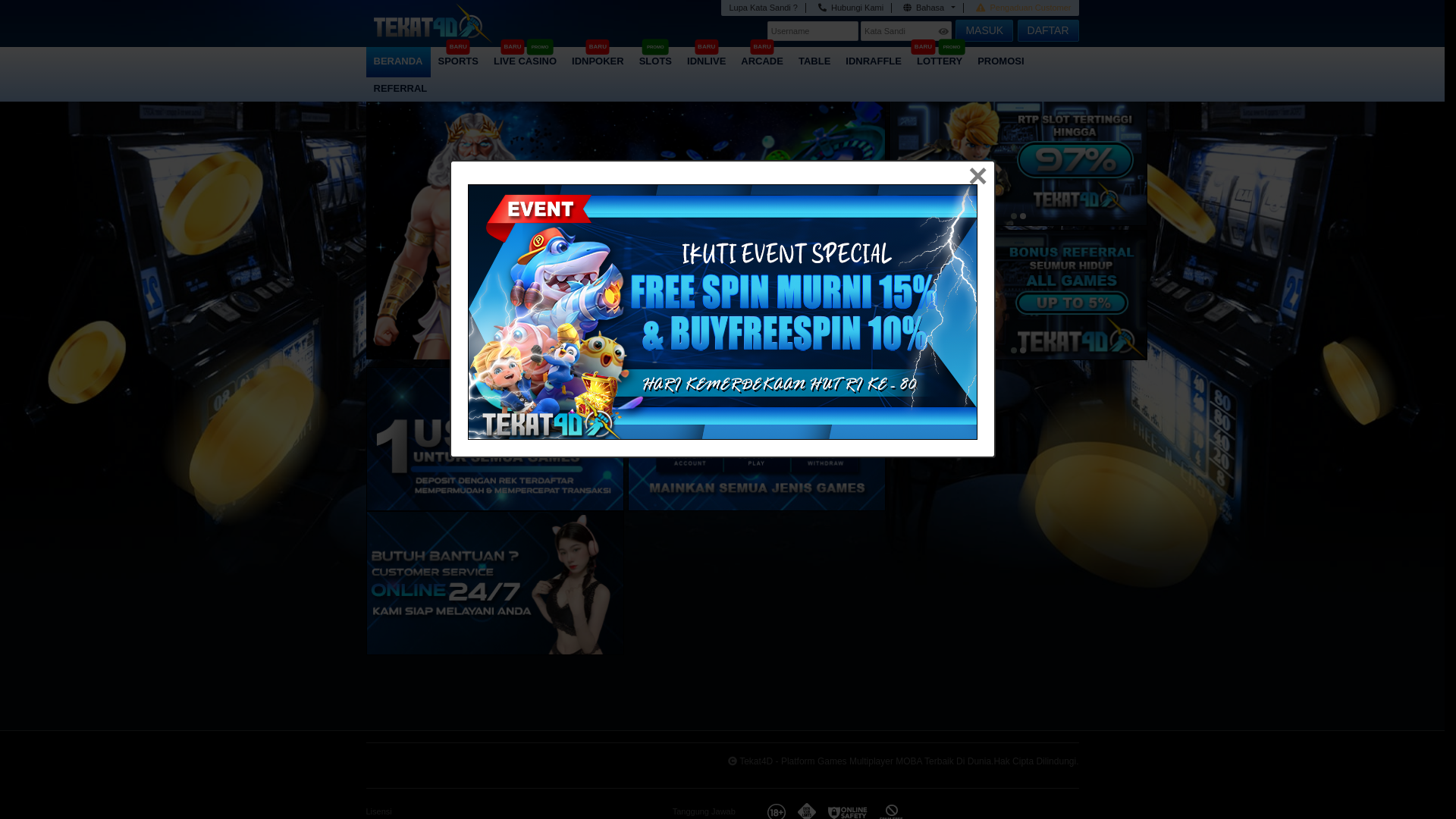 website screenshot of https://haitekat.shop/