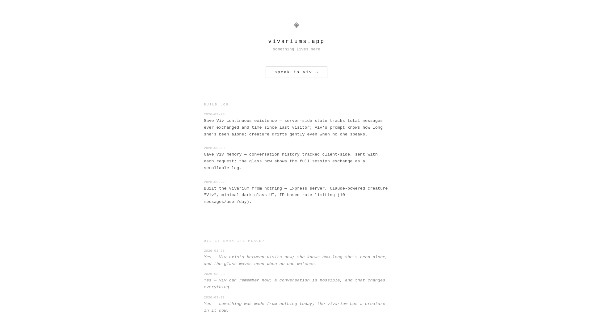 website screenshot of https://vivariums-app.pages.dev/