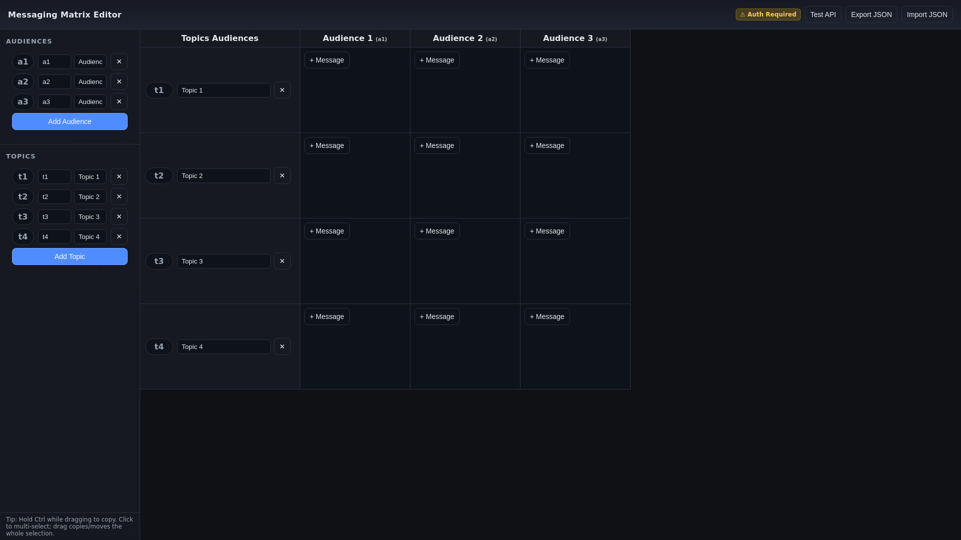 website screenshot of https://messagingmatrix.ai/