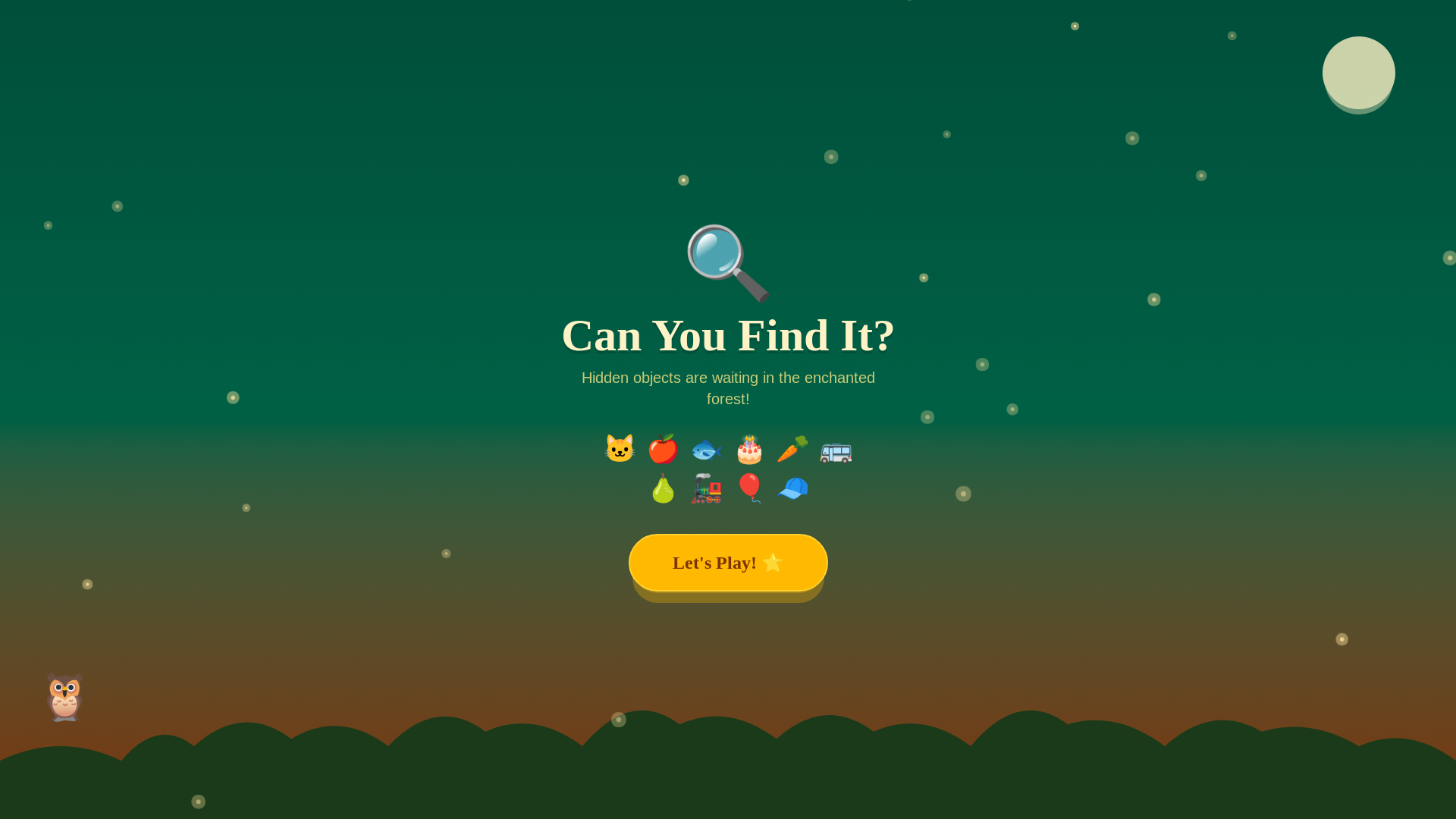 website screenshot of https://lanxin-fun.club/