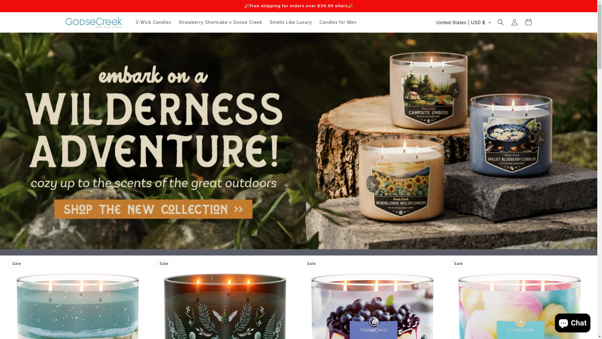 website screenshot of https://goosecreekcandle.site/