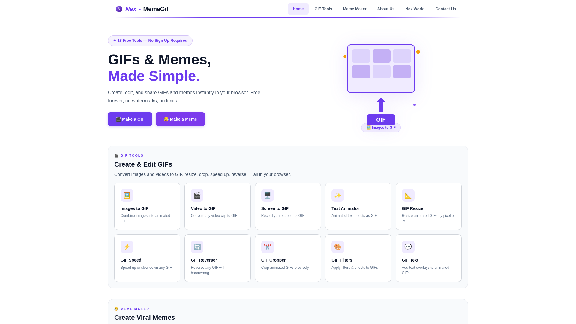 website screenshot of https://nex-memegif.pages.dev/