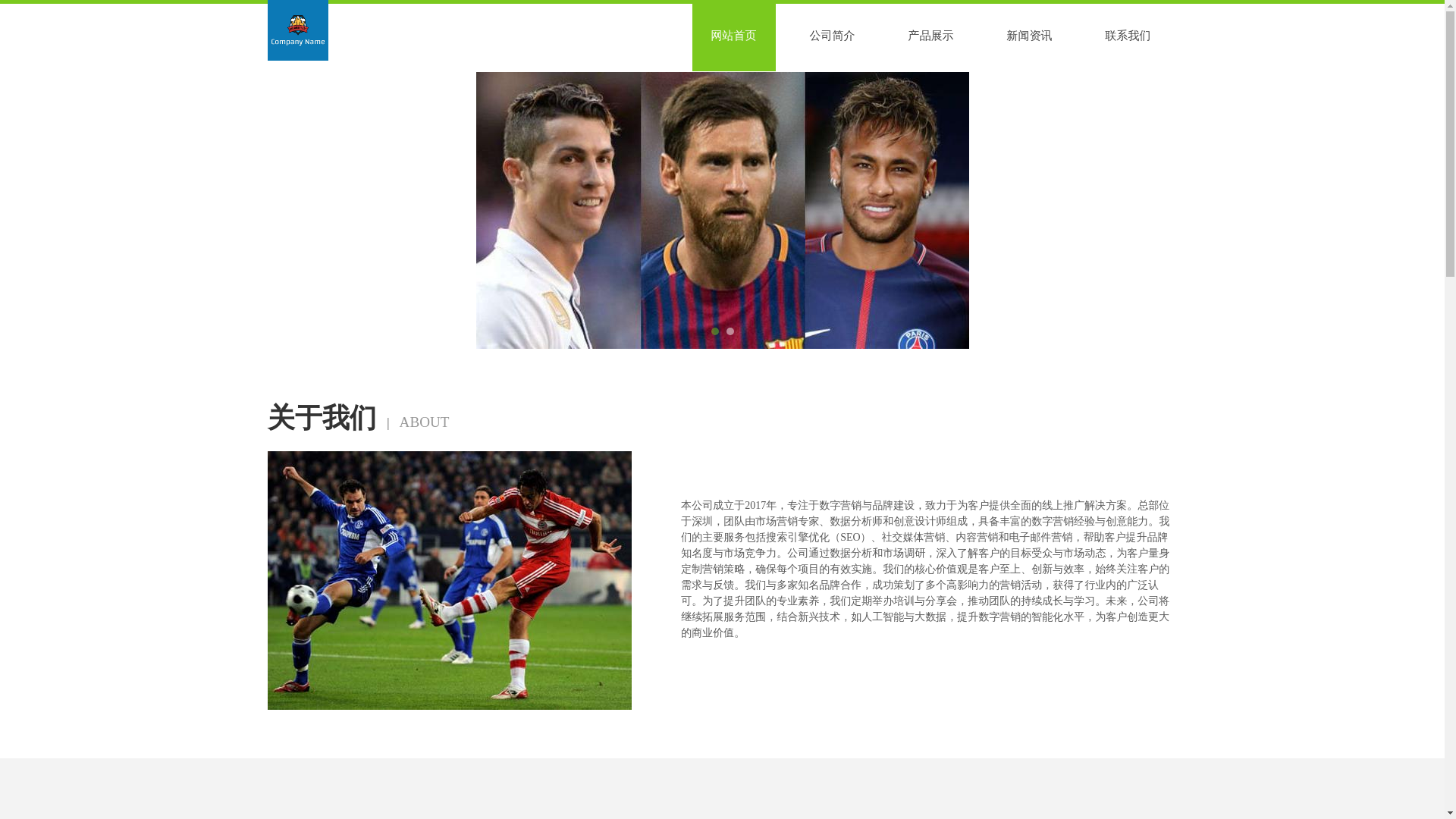 website screenshot of https://front-ayxsport.com/