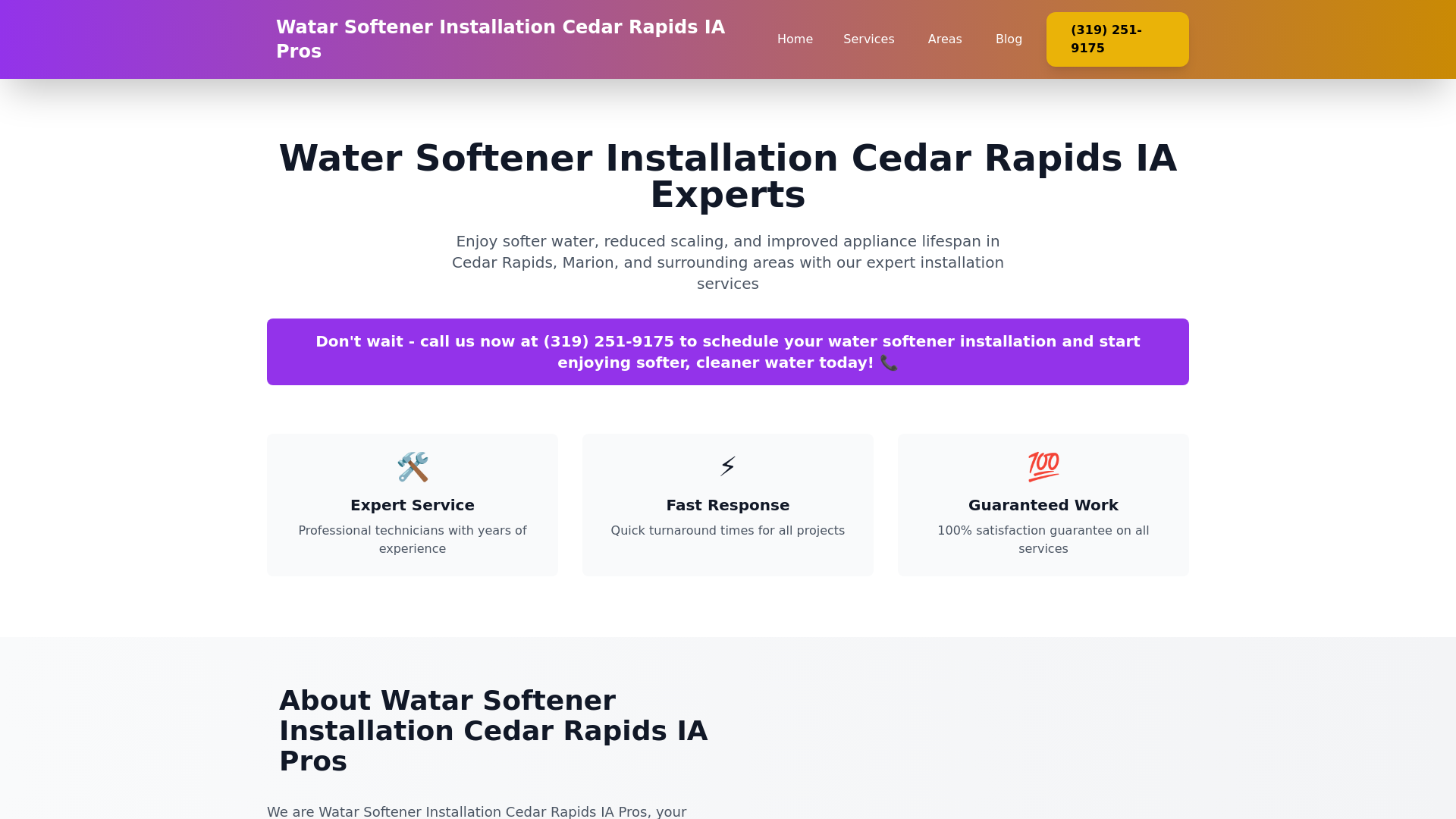 website screenshot of https://watar-softener-installation-cedar-rapids-ia-pros.pages.dev/