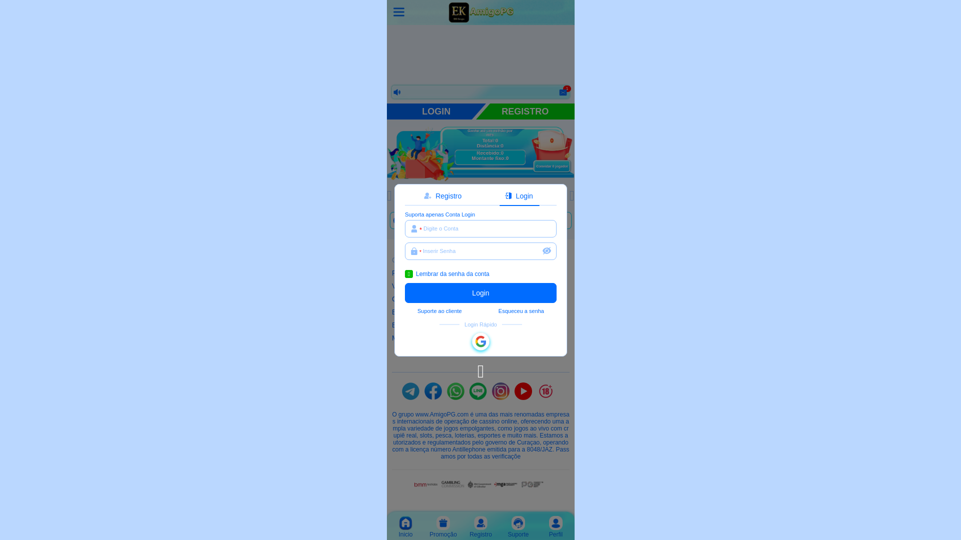 website screenshot of https://ek-amigo-pg.com/