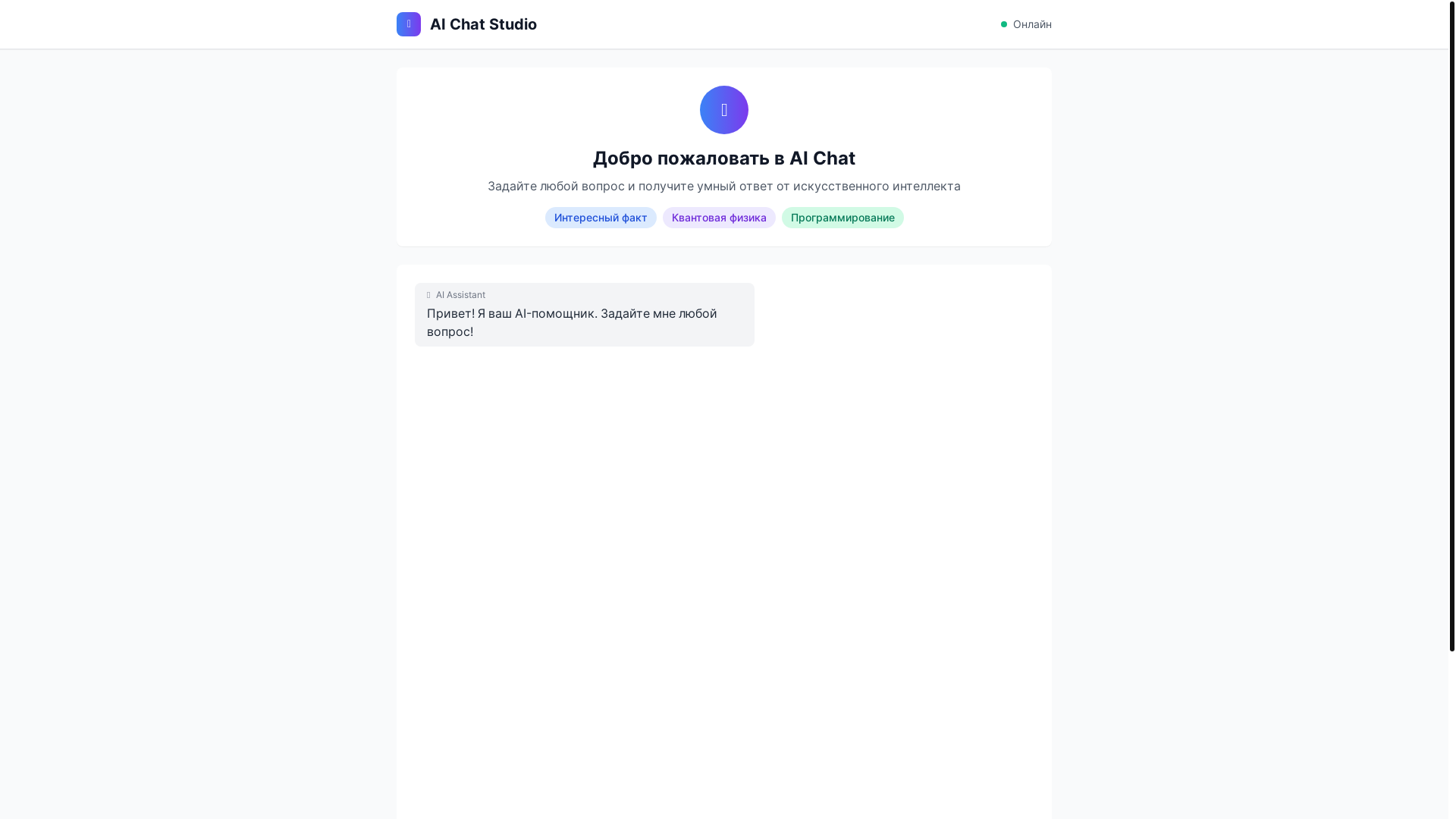 website screenshot of https://checkpeople.pages.dev/