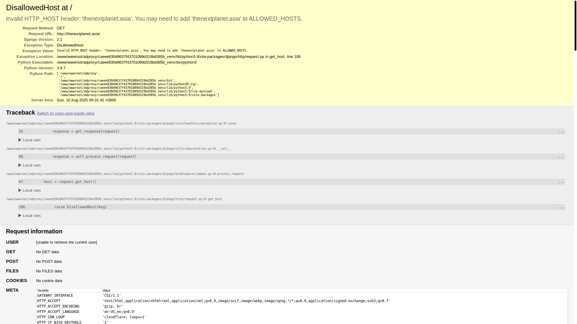 website screenshot of https://thenextplanet.asia/