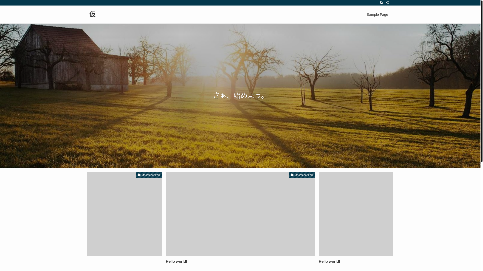 website screenshot of https://neotransformer.com/