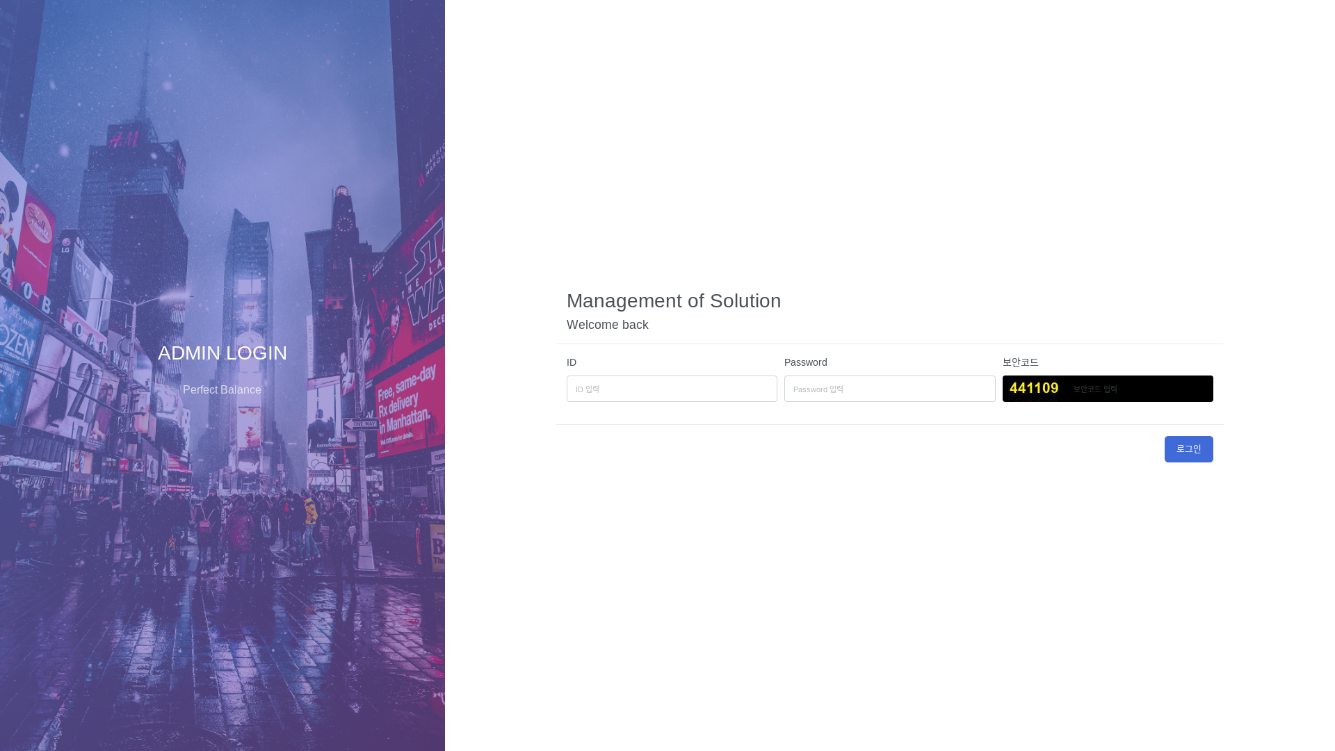 website screenshot of https://ansrhksfl.com/