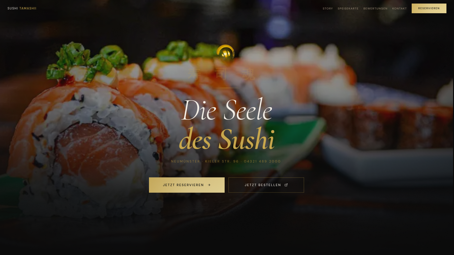 website screenshot of https://sushitamashii.com/