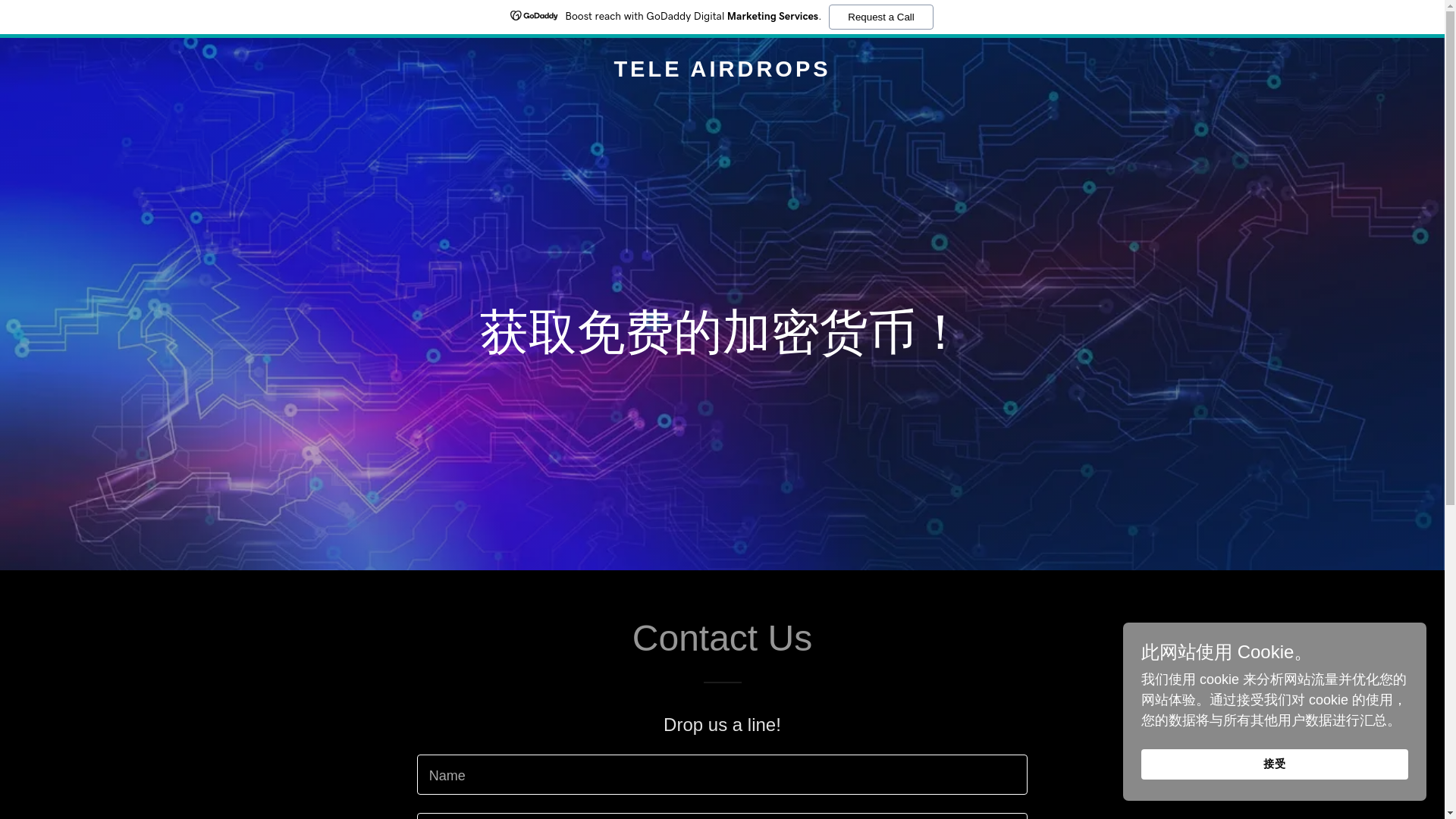 website screenshot of https://teleairdrops.com/